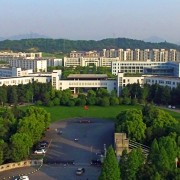 紹興職業(yè)技術學院單招