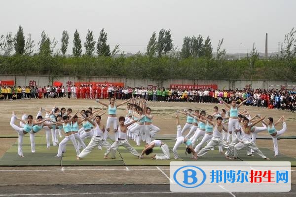 山西財貿(mào)職業(yè)技術學院單招報名時間