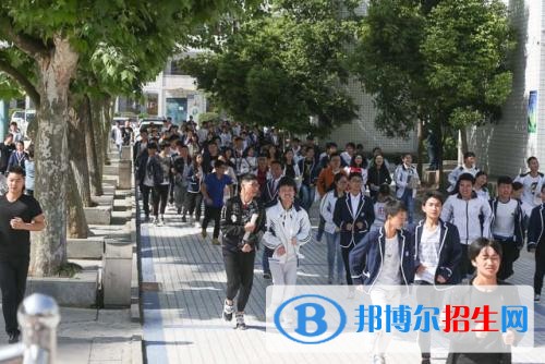 達州什么是中專學校