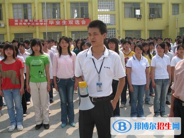 南充中專學(xué)校什么時(shí)候招生