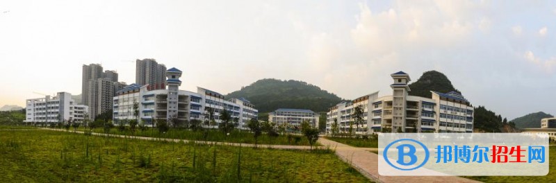 銅仁職業(yè)技術學院五年制大專網站網址