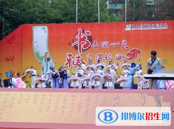 南充有哪些中專學校比較好就業(yè)