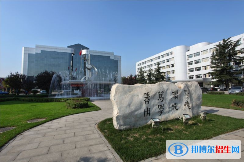 浙江郵電職業(yè)技術(shù)學(xué)院單招報名條件