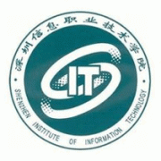 深圳信息職業(yè)技術(shù)學(xué)院?jiǎn)握? onerror=
