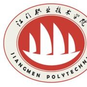 江門(mén)職業(yè)技術(shù)學(xué)院?jiǎn)握? onerror=