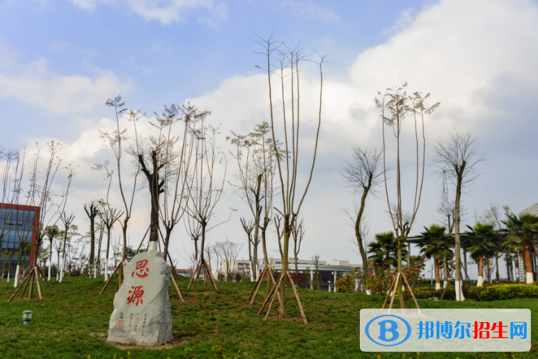 川南幼兒師范高等?？茖W校五年制大專學校地址