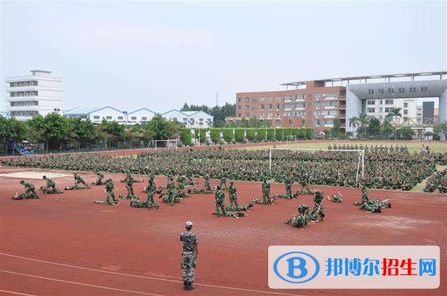 廣州科技貿(mào)易職業(yè)學院單招報名條件