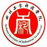 四川工業(yè)科技學(xué)院五年制大專(zhuān)