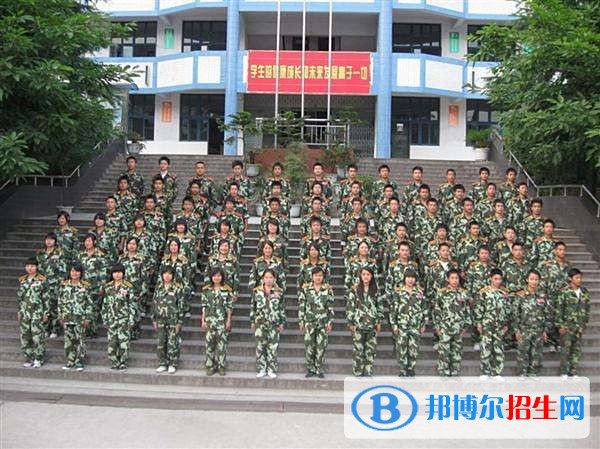 南充女生讀什么中專學校好