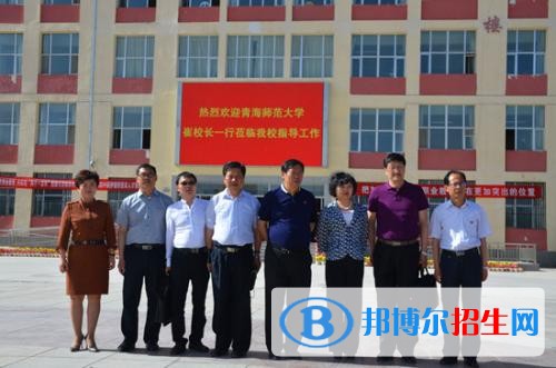 鹽湖第一職業(yè)中專學校