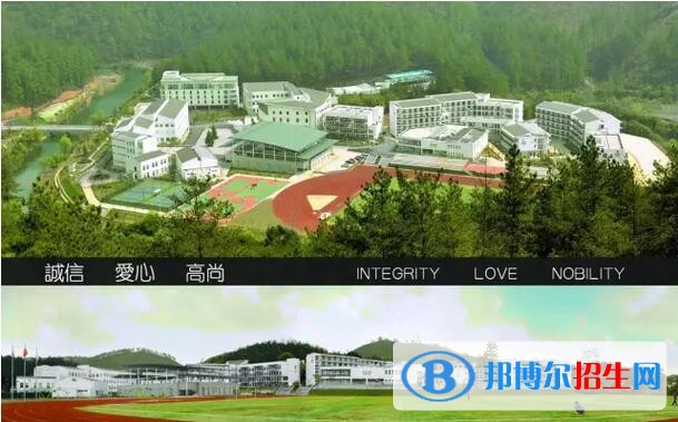 貴州盛華職業(yè)學院五年制大專招生辦聯系電話