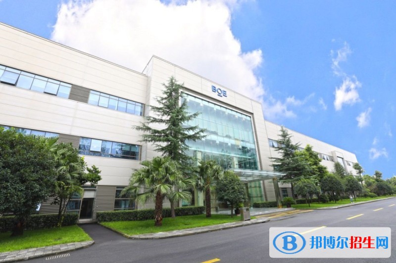 成都現(xiàn)代職業(yè)技術(shù)學(xué)院五年制大專報(bào)名條件