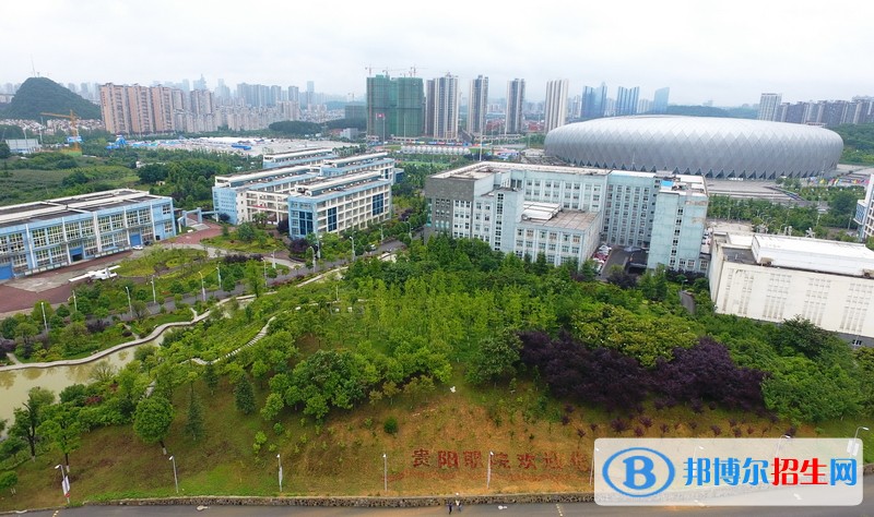貴陽職業(yè)技術(shù)學(xué)院五年制大專2019年報(bào)名條件、招生對(duì)象