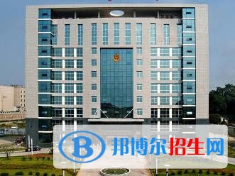 湖南司法警官職業(yè)學(xué)院?jiǎn)握泻?jiǎn)章