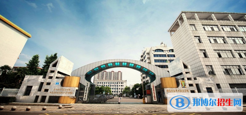 湖南信息職業(yè)技術(shù)學(xué)院單招簡章