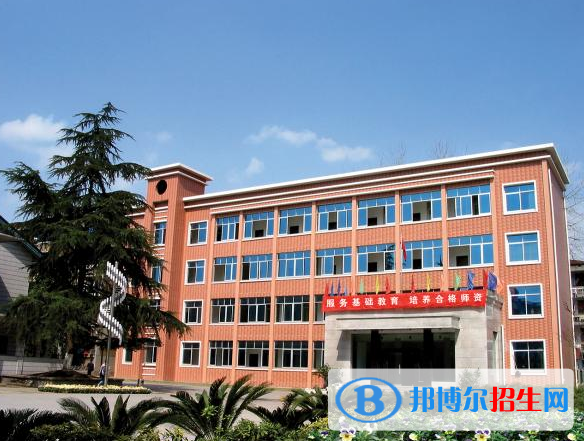 湖南幼兒師范高等?？茖W(xué)校單招報(bào)名時(shí)間