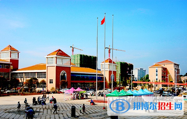 湖南九嶷職業(yè)技術(shù)學(xué)院?jiǎn)握袌?bào)名條件