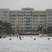 江西財(cái)經(jīng)職業(yè)學(xué)院?jiǎn)握? onerror=