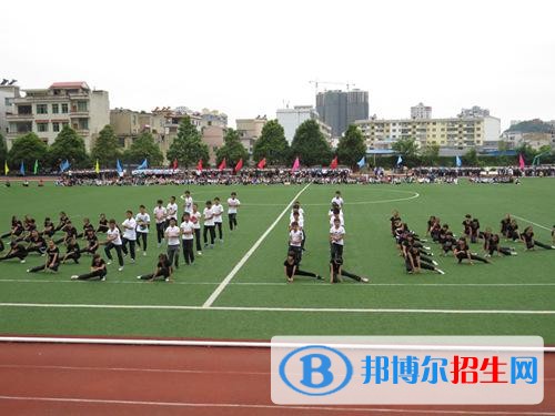 安順適合女生的中專學校