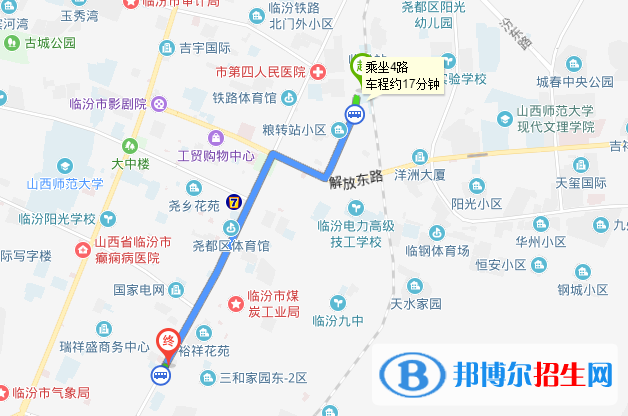 臨汾會計學(xué)校地址在哪里