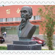 曲靖醫(yī)學(xué)高等專科學(xué)校五年制大專