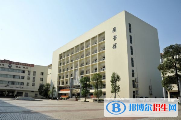 中山火炬職業(yè)技術(shù)學(xué)院?jiǎn)握泻?jiǎn)章