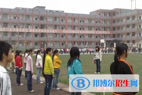 左權(quán)縣職業(yè)技術(shù)中學(xué)2019年報(bào)名條件、招生對象