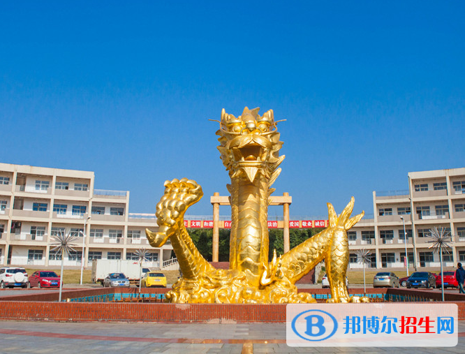 江西旅游商貿(mào)職業(yè)學(xué)院單招簡章
