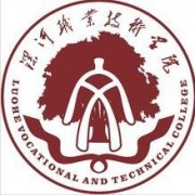 漯河職業(yè)技術(shù)學(xué)院?jiǎn)握? onerror=