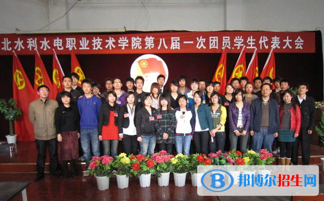 湖北水利水電職業(yè)技術(shù)學(xué)院?jiǎn)握谐煽?jī)查詢(xún)時(shí)間