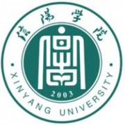 信陽(yáng)學(xué)院?jiǎn)握? onerror=