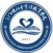 三門峽社會(huì)管理職業(yè)學(xué)院?jiǎn)握? onerror=