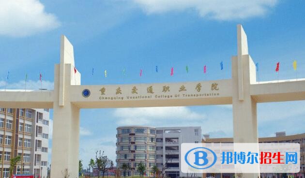 河南測(cè)繪職業(yè)學(xué)院2019年單招錄取分?jǐn)?shù)線