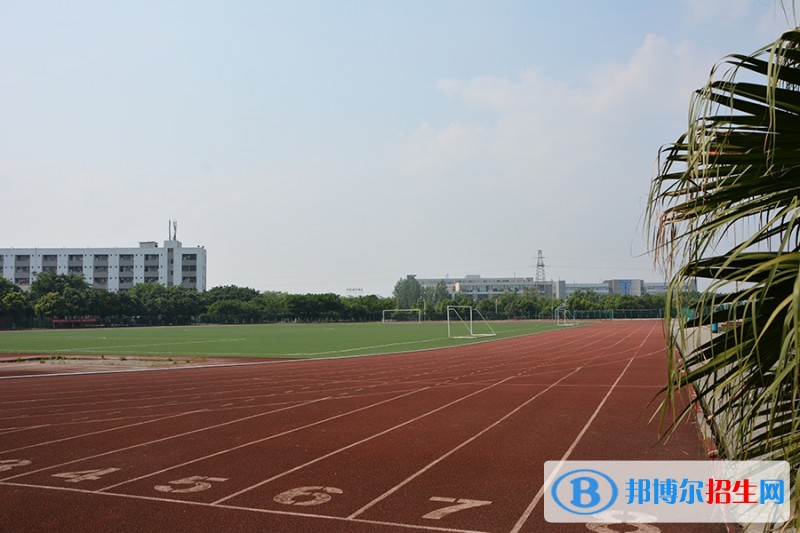 四川現(xiàn)代職業(yè)學(xué)院五年制大專(zhuān)學(xué)校收費(fèi)標(biāo)準(zhǔn)