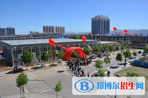原平農(nóng)業(yè)學(xué)校2019年報(bào)名條件、招生對(duì)象