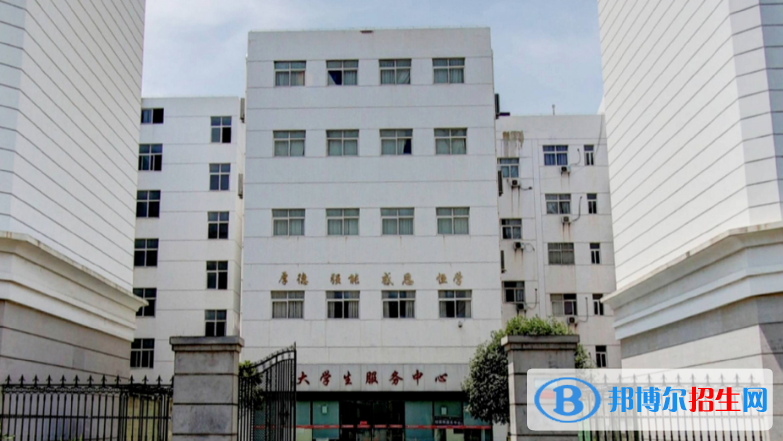 荊州職業(yè)技術(shù)學(xué)院單招報名時間