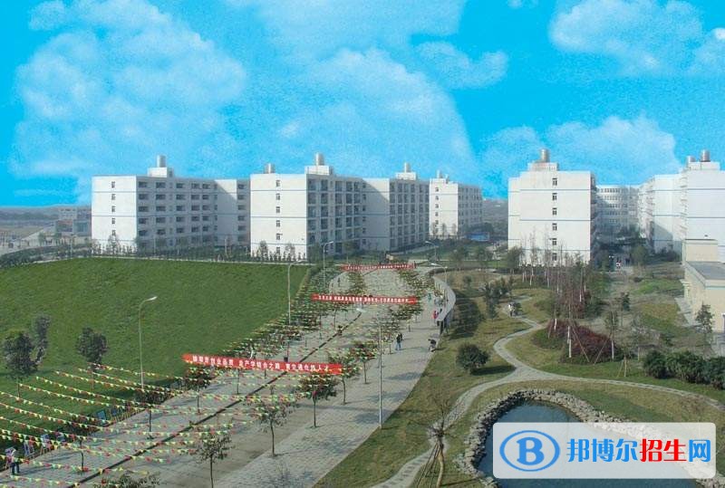四川交通職業(yè)技術(shù)學(xué)院五年制大專招生辦電話