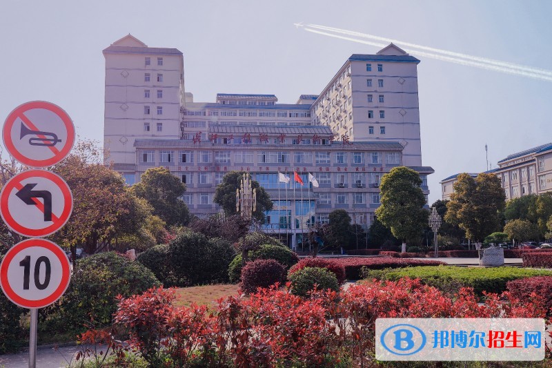 長江工程職業(yè)技術學院單招成績查詢時間