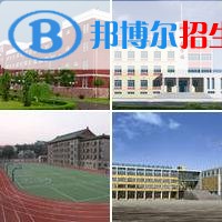 資陽什么中專學校比較好