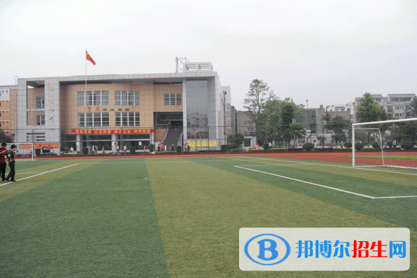四川師范大學(xué)幼師學(xué)院五年制大專學(xué)校網(wǎng)址