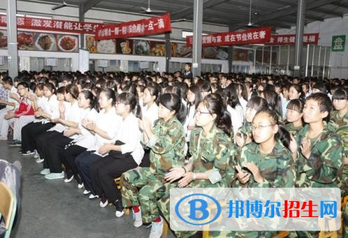 忻州創(chuàng)奇學校有哪些專業(yè)