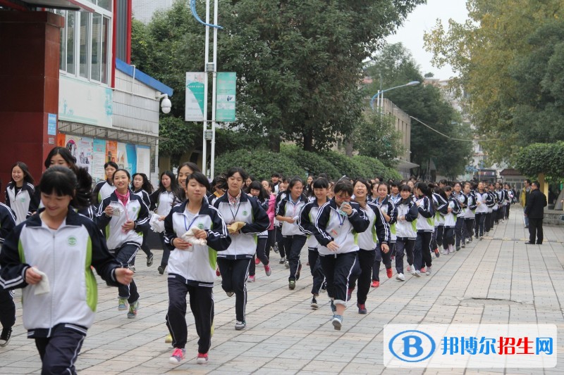 四川省成都市中和職業(yè)中學(xué)五年制大專(zhuān)網(wǎng)站網(wǎng)址
