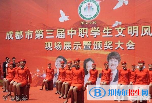 資陽中專學校哪個好
