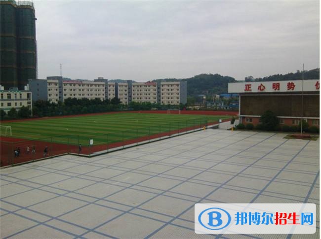 資陽讀中專學(xué)校需要什么證件
