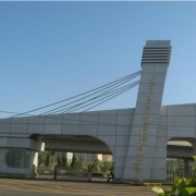 北京交通職業(yè)技術(shù)學(xué)院單招