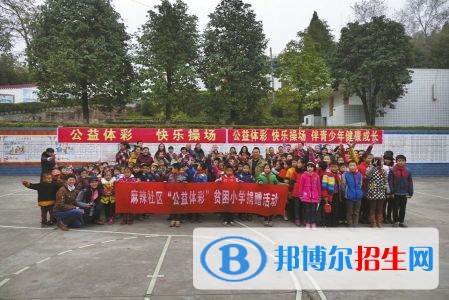 資陽沒高中畢業(yè)證能去中專學校