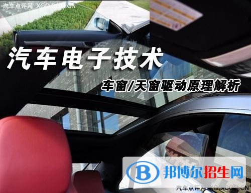 資陽中專學校有啥專業(yè)