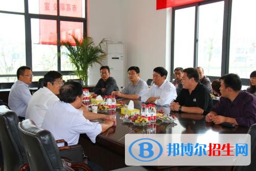 晉城中等專業(yè)學校網(wǎng)站網(wǎng)址