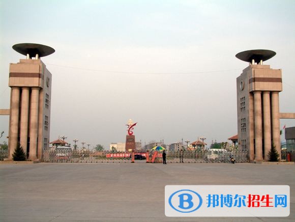 鶴壁職業(yè)技術(shù)學院單招報名條件