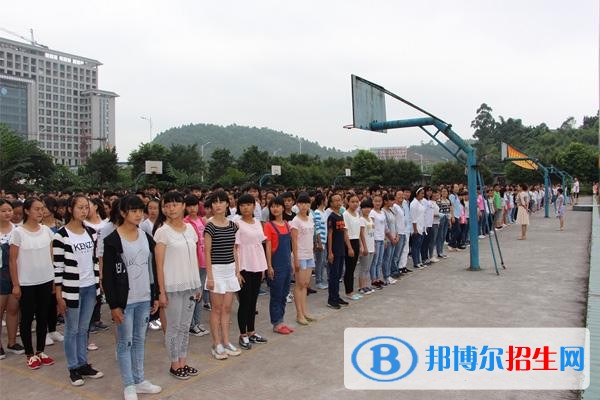樂山高中中專學校